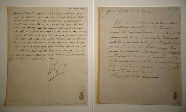 Η επιστολή του Ναπολέοντα για την ανατίναξη του Κρεμλίνου πωλήθηκε για 187.000 ευρώ